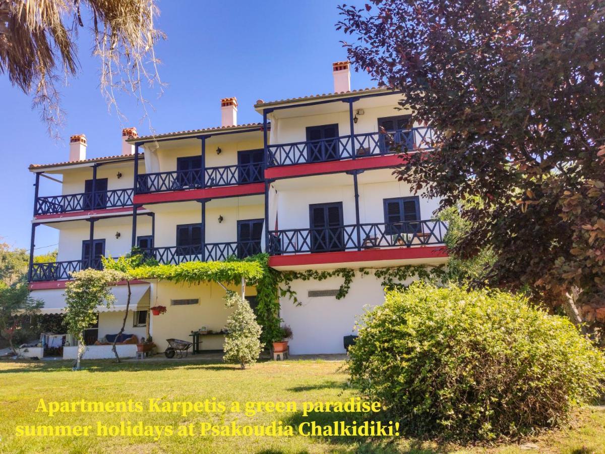 Apartments Karpetis A Green Paradise Psakoudia Bagian luar foto